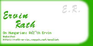 ervin rath business card